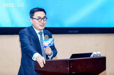 錦Show長(zhǎng)安·2024全球校園宣講會(huì)嘉定站 智能科技領(lǐng)域的創(chuàng)新機(jī)遇與未來展望